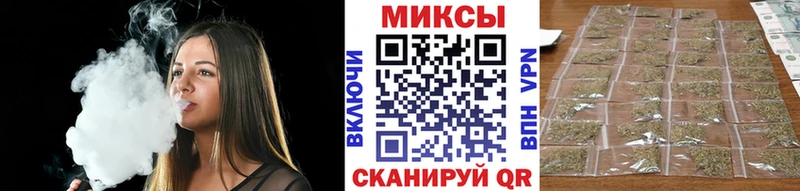 Бутират Butirat  магазин  наркотиков  нарко площадка состав  Заполярный 