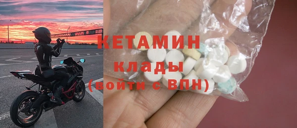 наркотики Белоозёрский