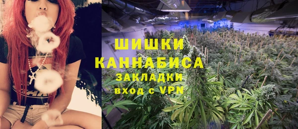 наркотики Белоозёрский