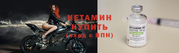 наркотики Белоозёрский