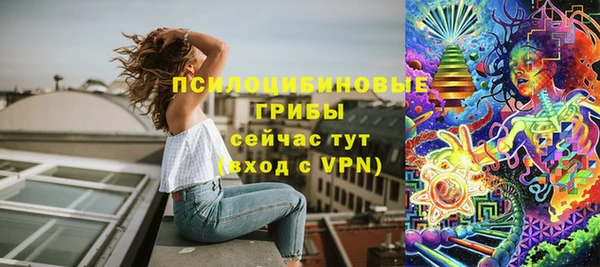 меф VHQ Белокуриха