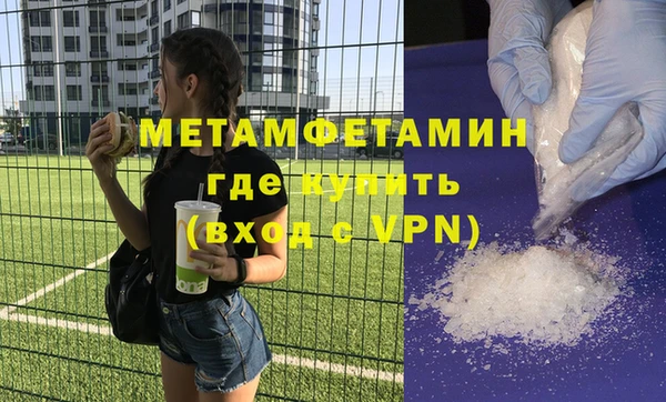 наркотики Белоозёрский
