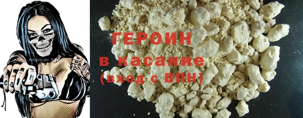 меф VHQ Белокуриха