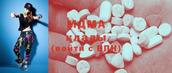 наркотики Белоозёрский