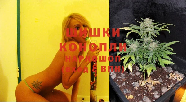 наркотики Белоозёрский