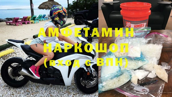 наркотики Белоозёрский