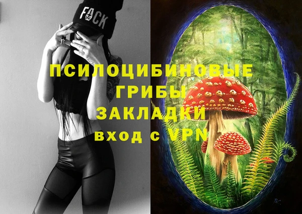 наркотики Белоозёрский