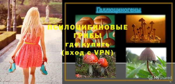 наркотики Белоозёрский
