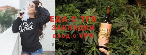 PSILOCYBIN Струнино