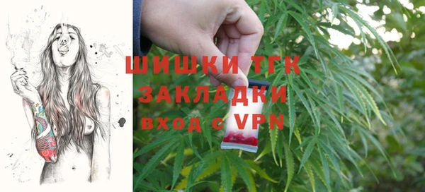наркотики Белоозёрский
