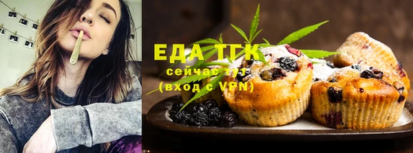 наркотики Белоозёрский