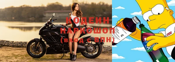 меф VHQ Белокуриха