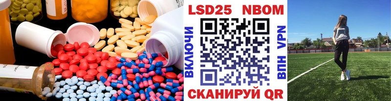 ЛСД экстази кислота  Заполярный 